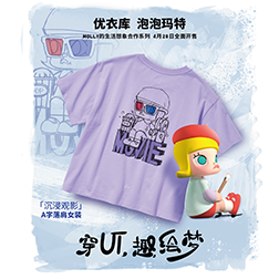 2023UNIQLO X POPMART CO-BRANDING CAMPAIGN